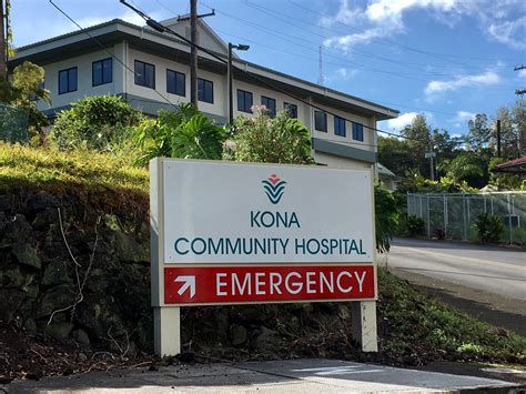 Kona community hospital - What We Do. The Kona Hospital Foundation is dedicated to improving Kona Community Hospital for the entire community. We fund medical technology, expanded services and …